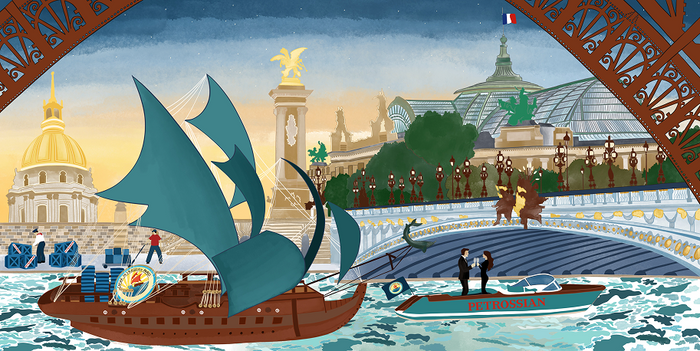 Le catalogue 2025/2026 illustré par Clara Pannetier